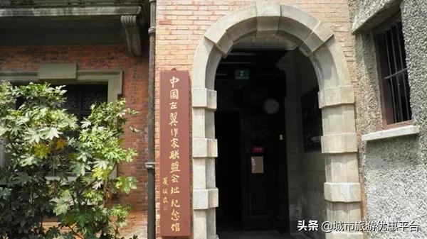 深入学习四史坚守初心使命演讲稿,深入学习四史坚守初心使命党课