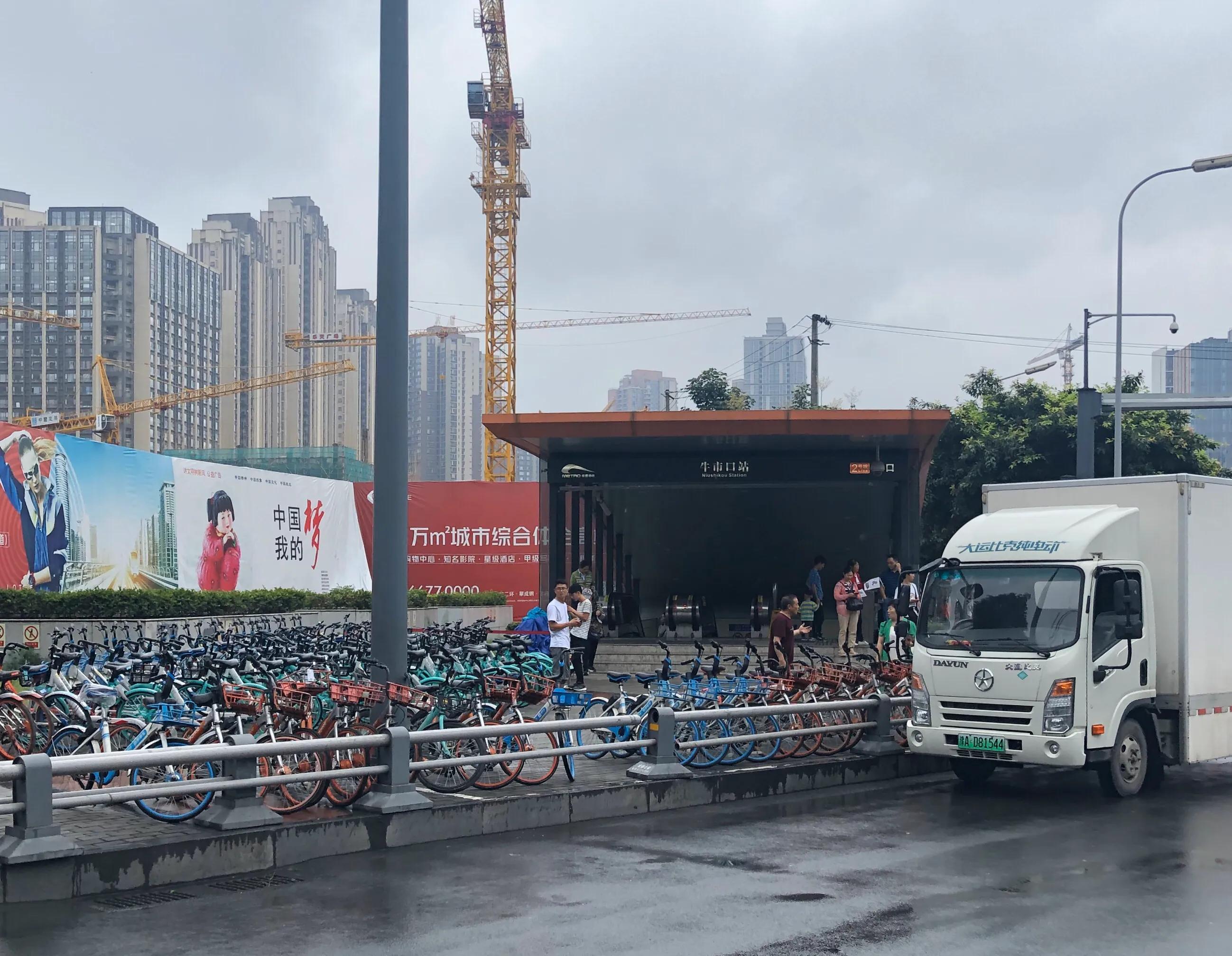 成都的贫民区和富人区,四川省地域鄙视链图