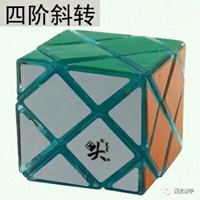 又简单又快的魔方教学,魔方教程最易看懂的魔方入门技巧