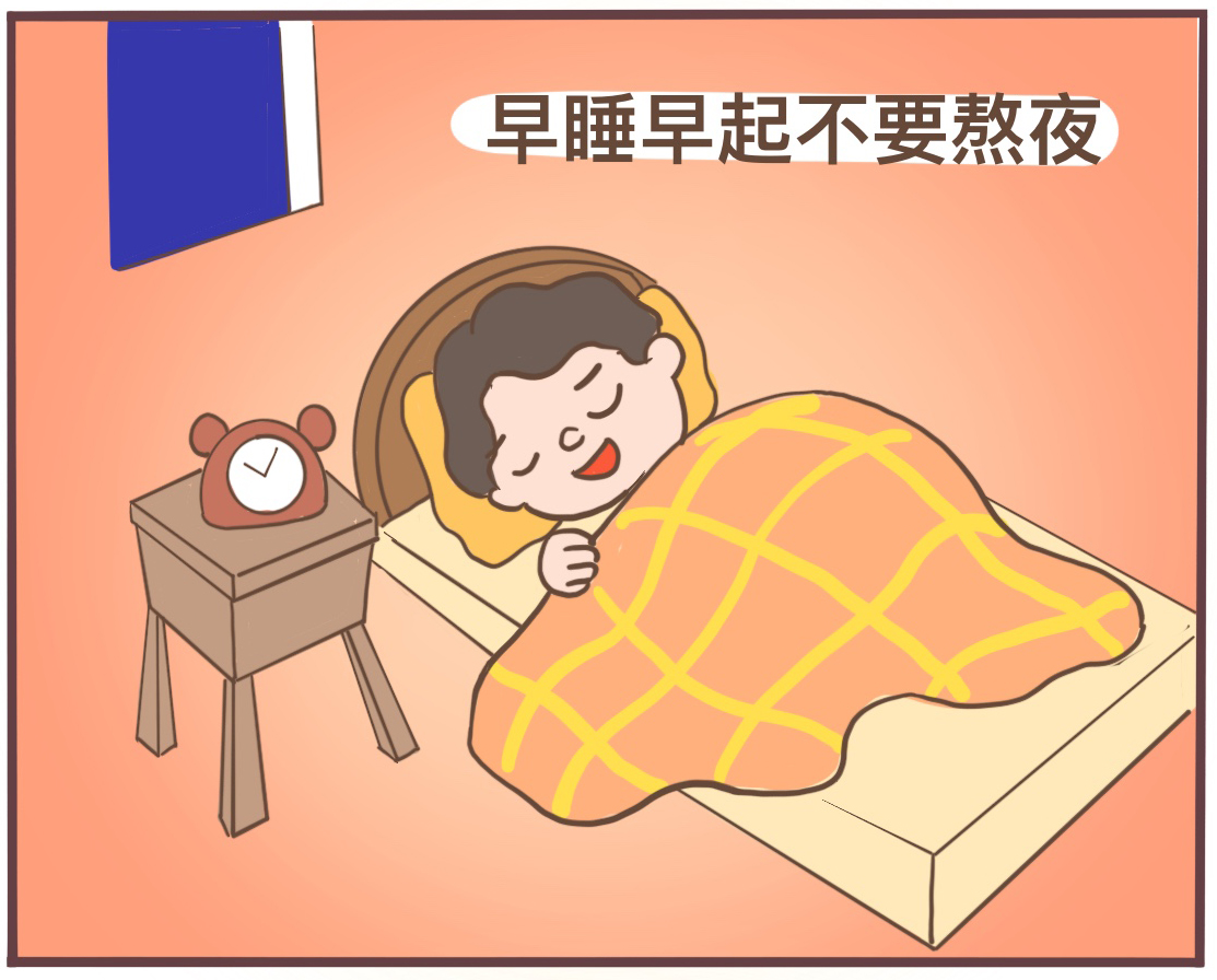 失眠怎么办教你一招最快入睡,失眠睡不着吃什么食物快速入睡