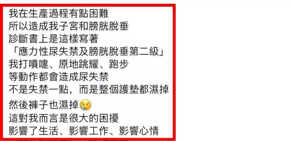 雷佳音汤唯恶意剪辑版,雷佳音汤唯事件道歉