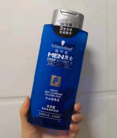 六款公认最好的洗发水评测,无硅洗发水那么火究竟买哪款才好