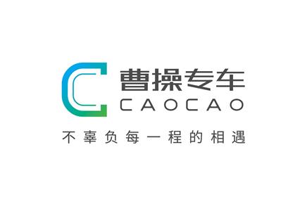 太原网约车租车平台排名,太原现在网约车平台有哪些