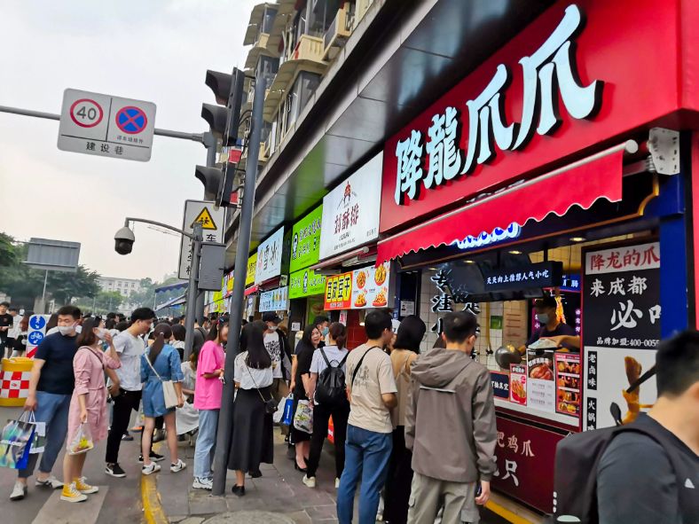 建设路的美食街,建设路哪里有美食街