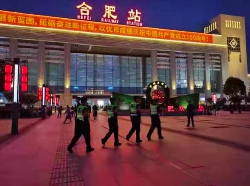 这个五一合肥有多热闹,五一假期合肥周边省市