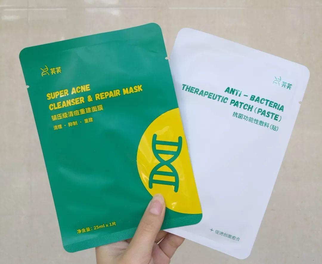 医美面膜大合集教你怎么选,烂脸救星来了最近大火的医美面膜