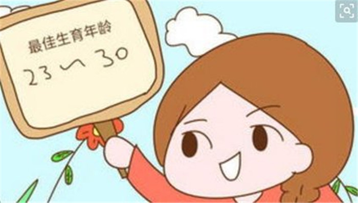 不明原因不孕应该怎么办,怎样确定是不是不孕