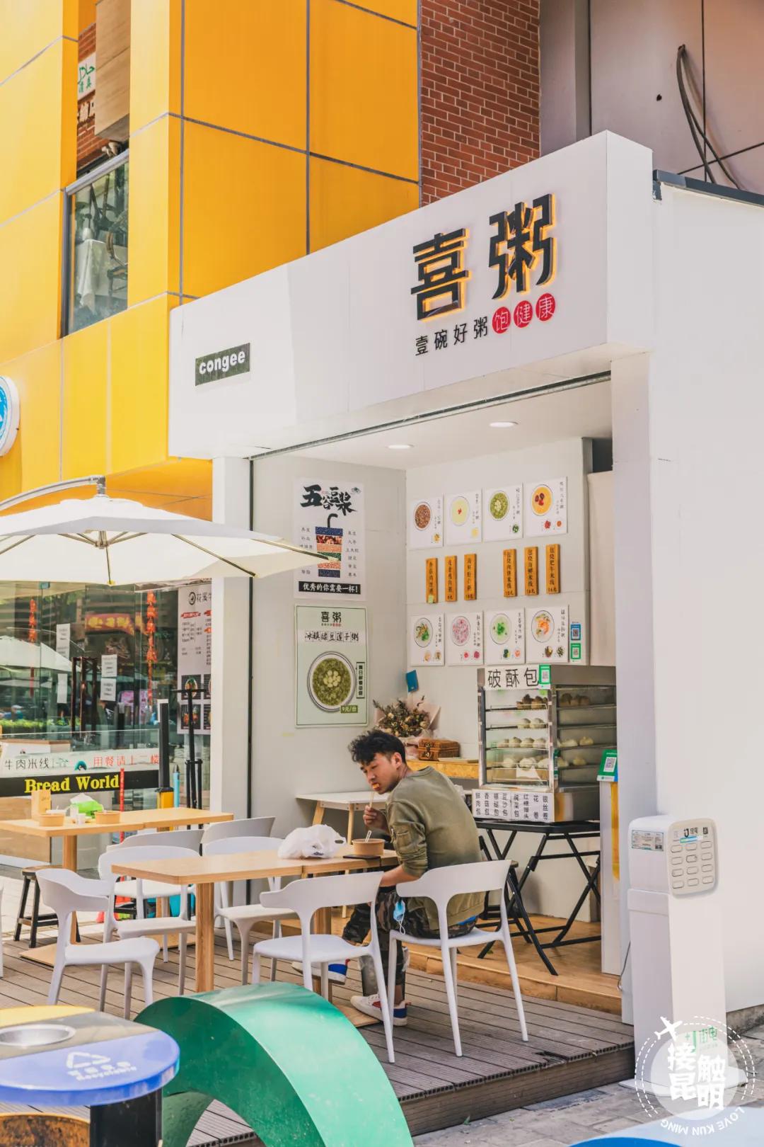 云纺，一个被美食“耽误”的批发市场