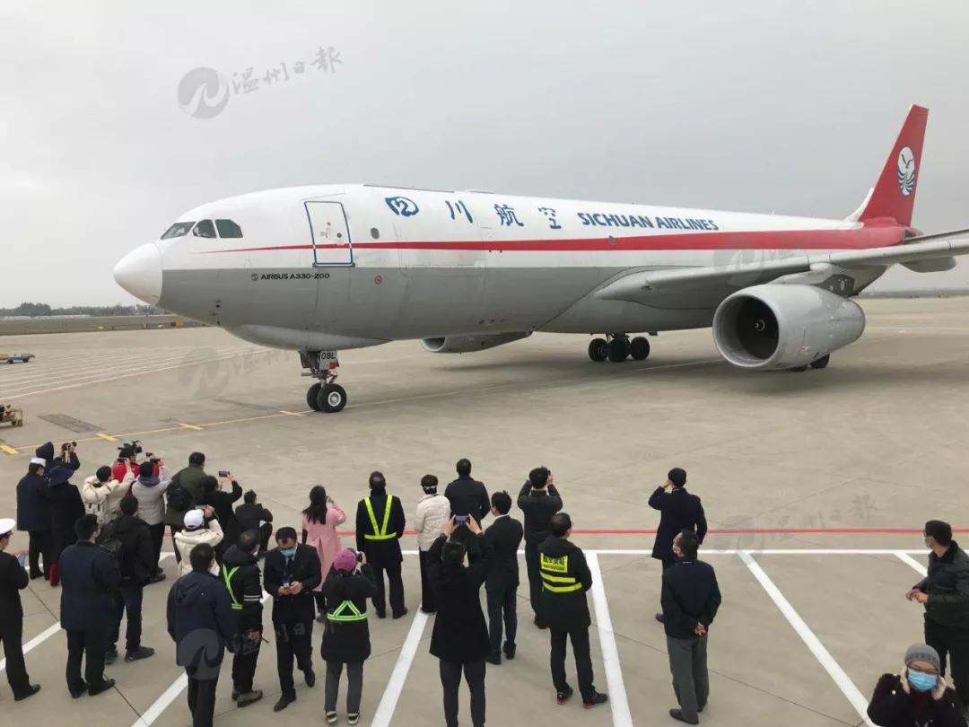 温州包机接中国人回国,温州包机最新消息