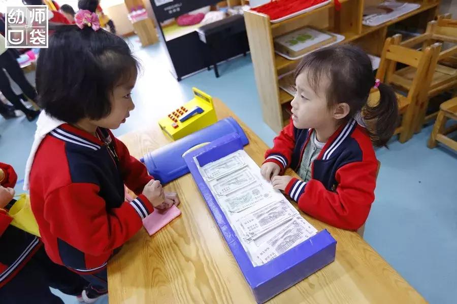 特色幼儿园活动区,高端幼儿园特色活动