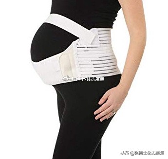 「译文分享」孕期腰痛、屁股痛怎么办，试试这13种方法