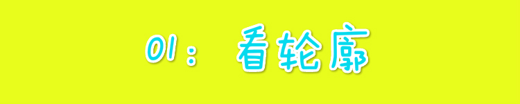老了也要优雅的老去,人老了为什么变凶
