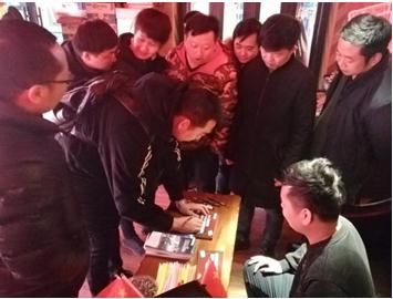 竞彩助力亚洲杯为国足加油,体彩竞彩亚洲杯开奖预测