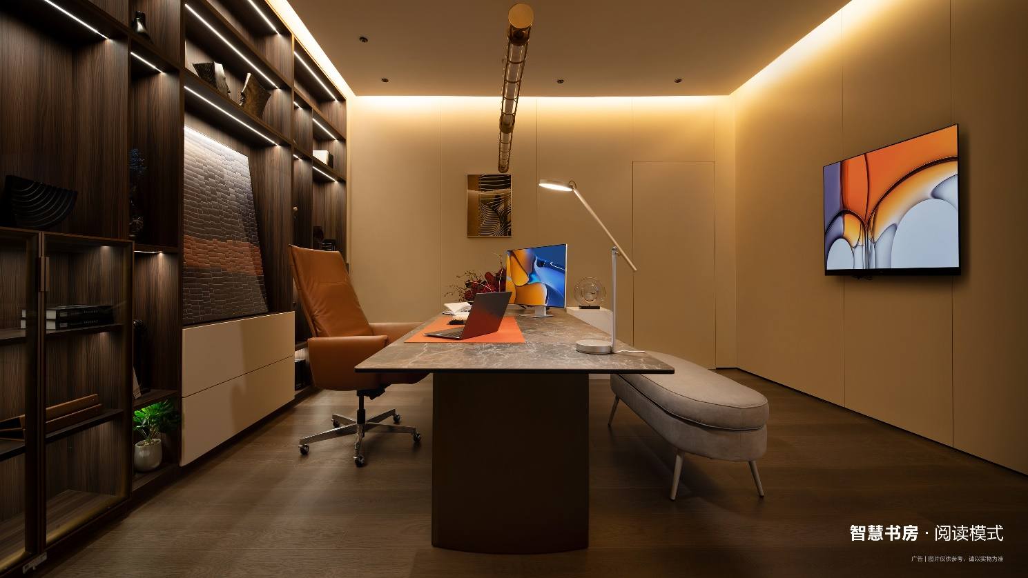 华为全屋智能授权体验店太原,华为全屋智能授权体验店武汉