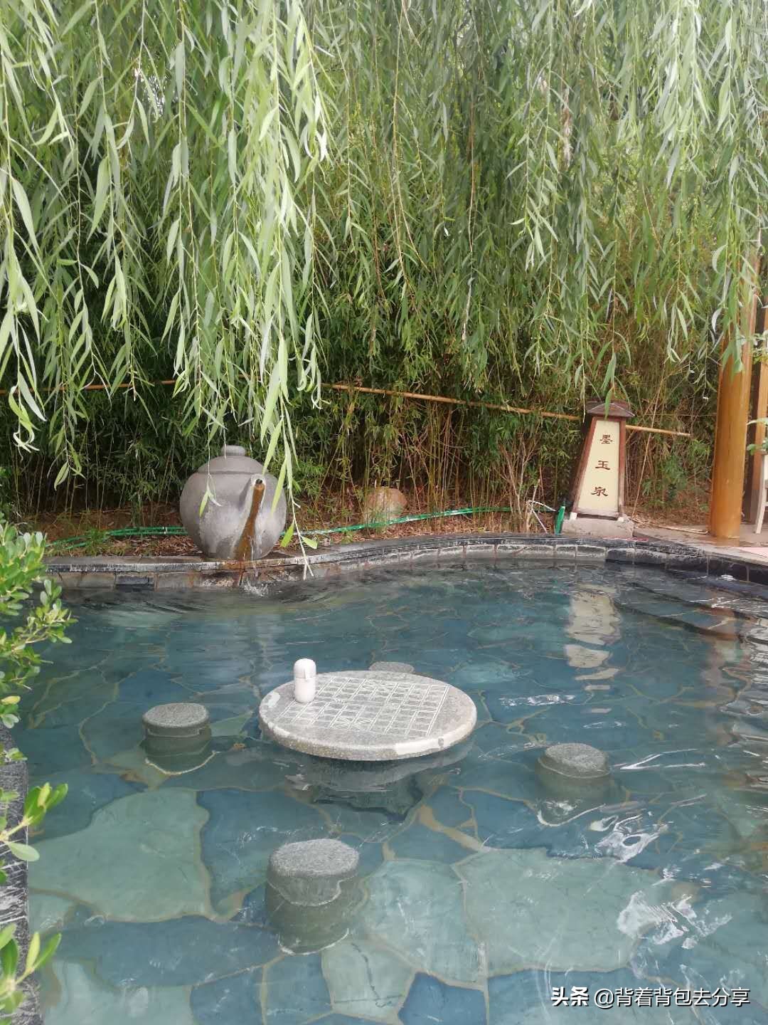 山谷天然温泉,山谷森林天然氧吧