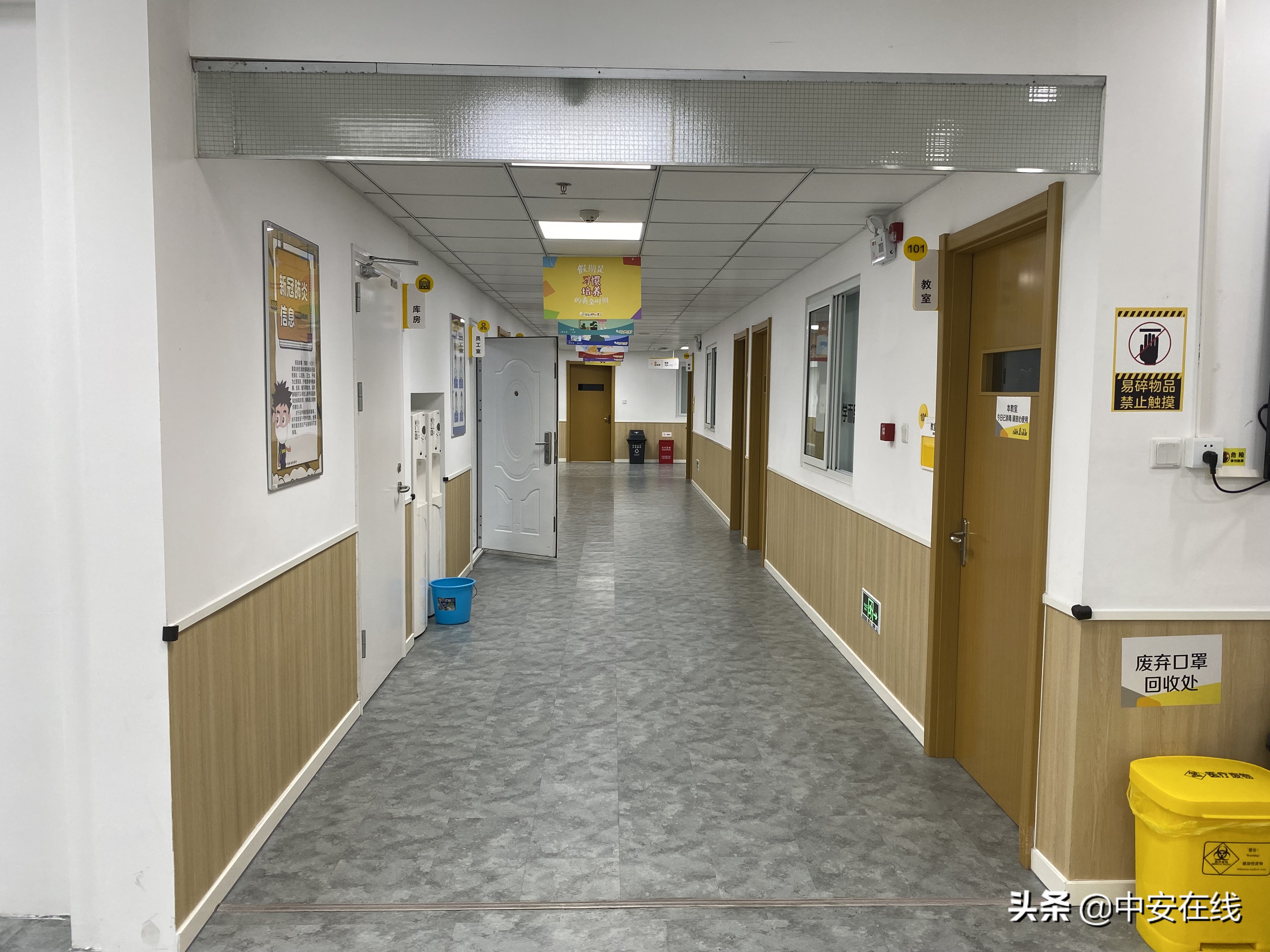 双减政策家长问卷答案,关于双减政策家长看法的稿件