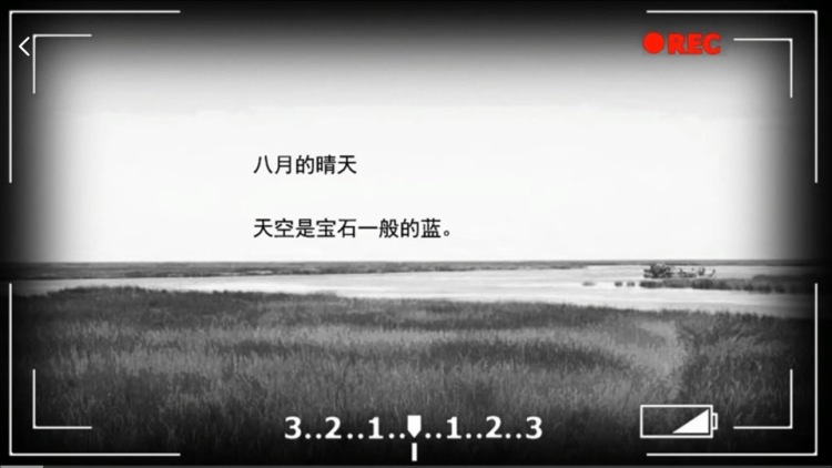 蓝宝石般的被害妄想少女终章拼图,蓝宝石般的被害妄想少女人物资料