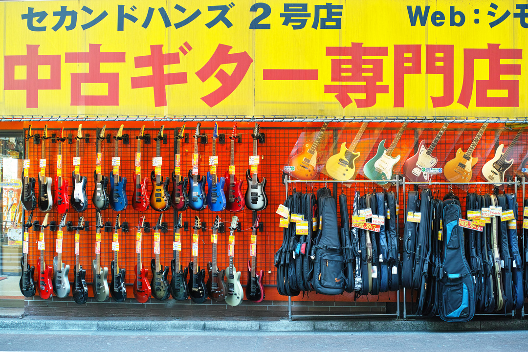 日本二手市场繁荣,日本东京市二手市场