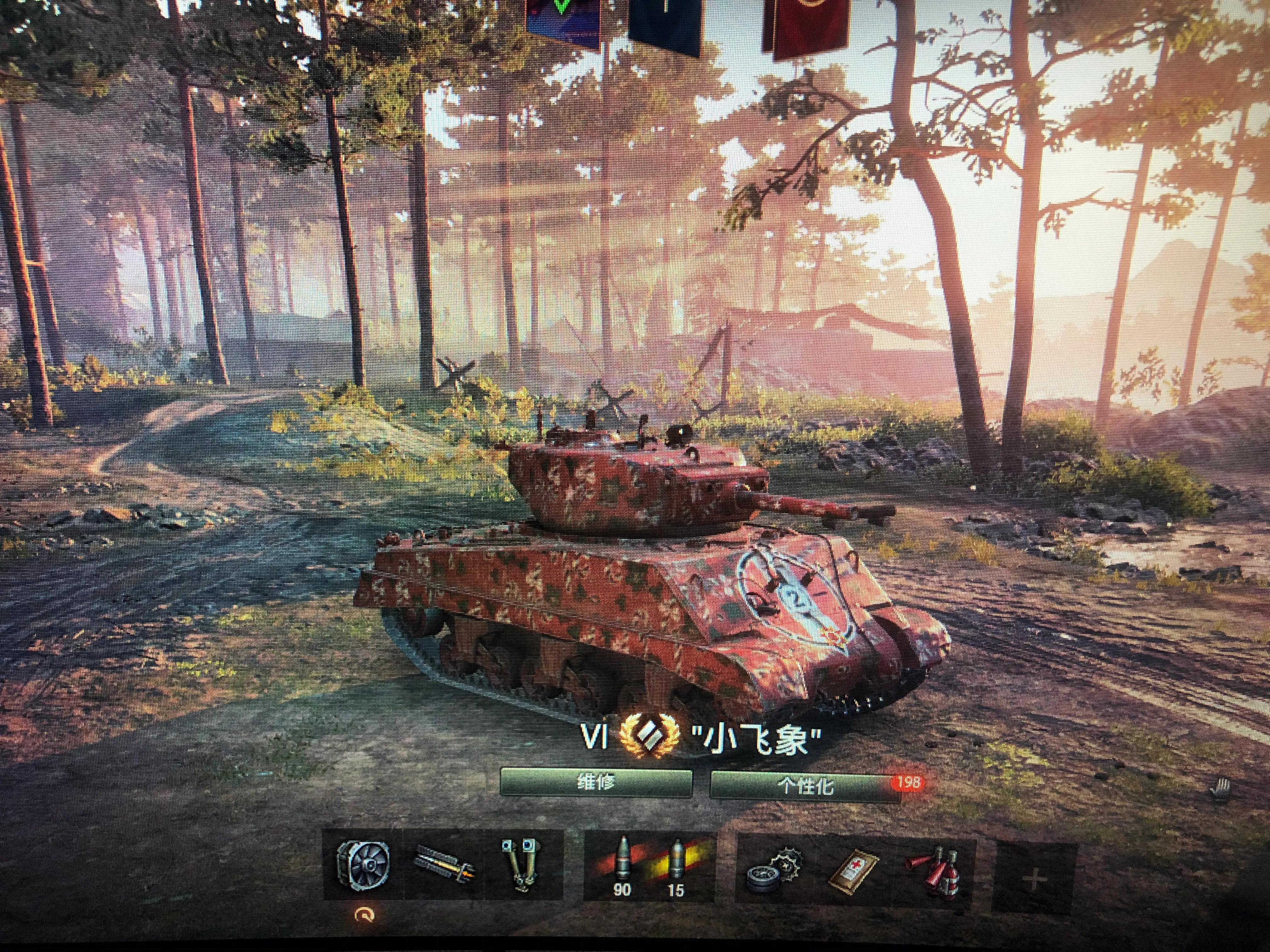 被遗忘的跑车都怎么处理,被遗忘的豪华好车