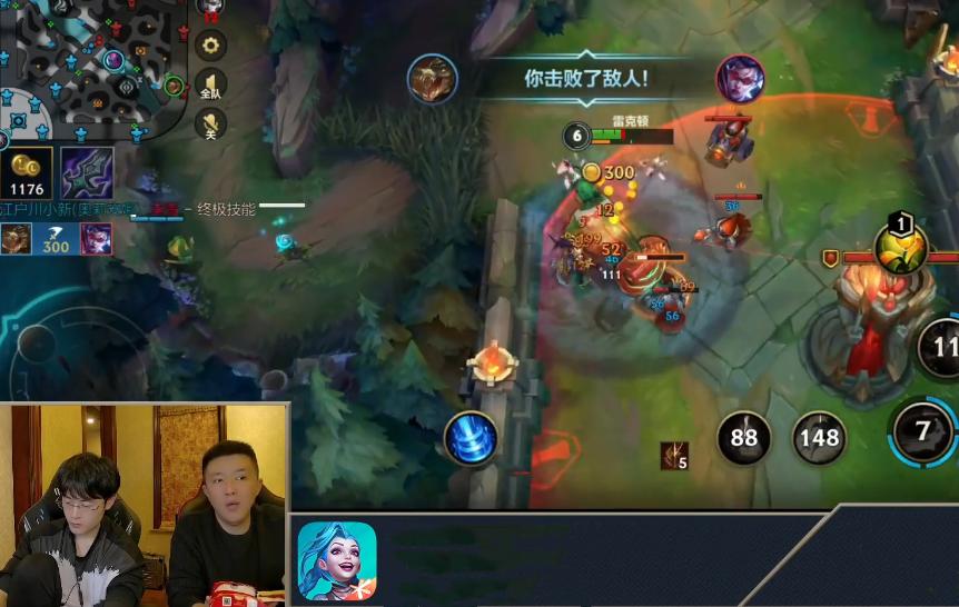 英雄联盟手游鳄鱼强度如何,英雄联盟手游鳄鱼克制链