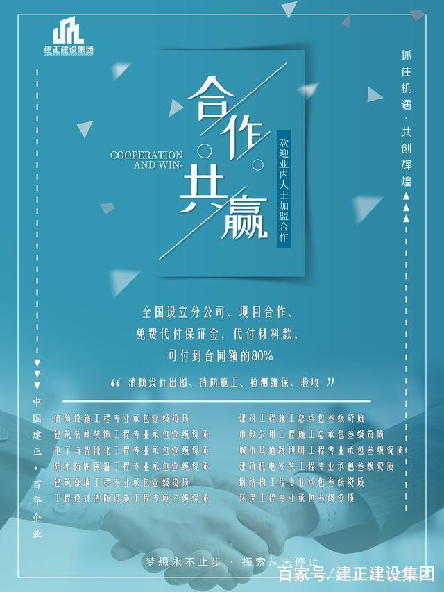 天正cad绘图暖通全套教程,cad绘图需要天正软件吗