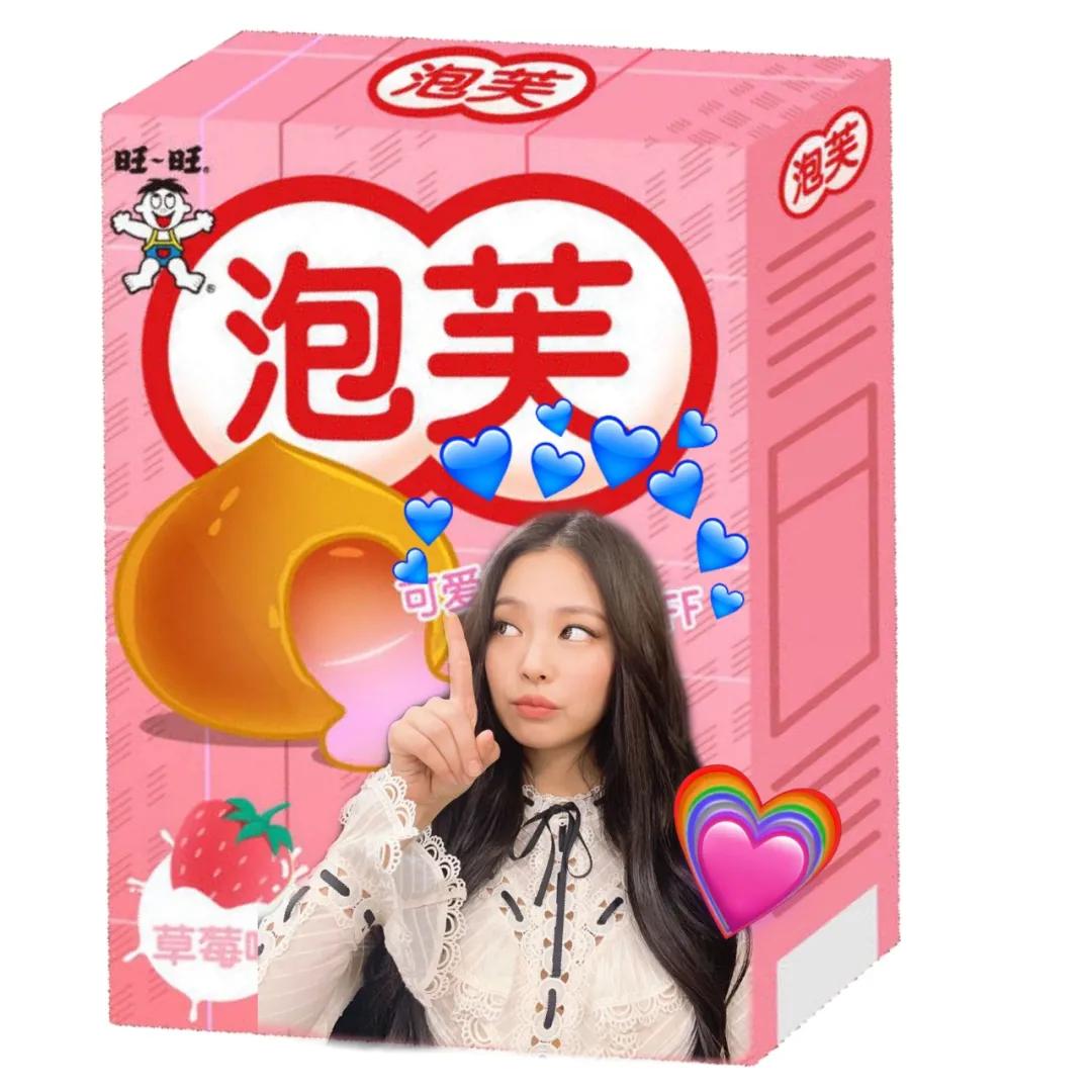 现在比较好的p图,流行p图方式