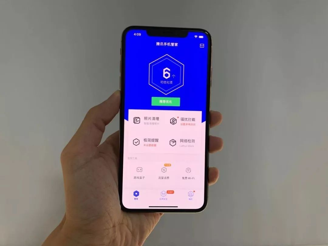 iphone为什么不会中病毒,为什么iphone不会中病毒