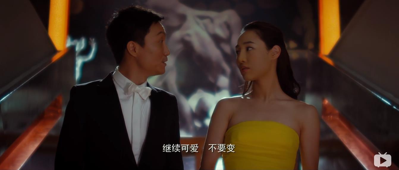 整成俏佳人以后才发现男友不喜欢人造美女，她最终能收获爱情吗？