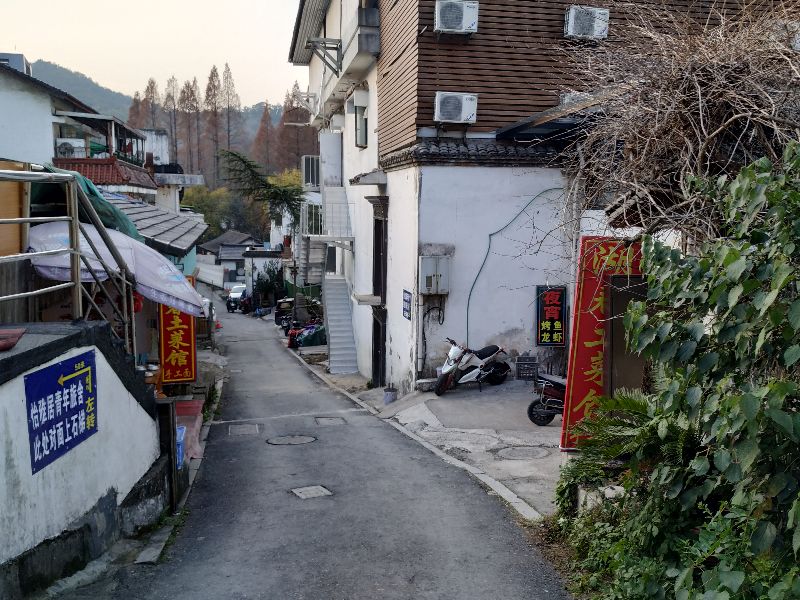 杭州四眼井怎么去,杭州四眼井村