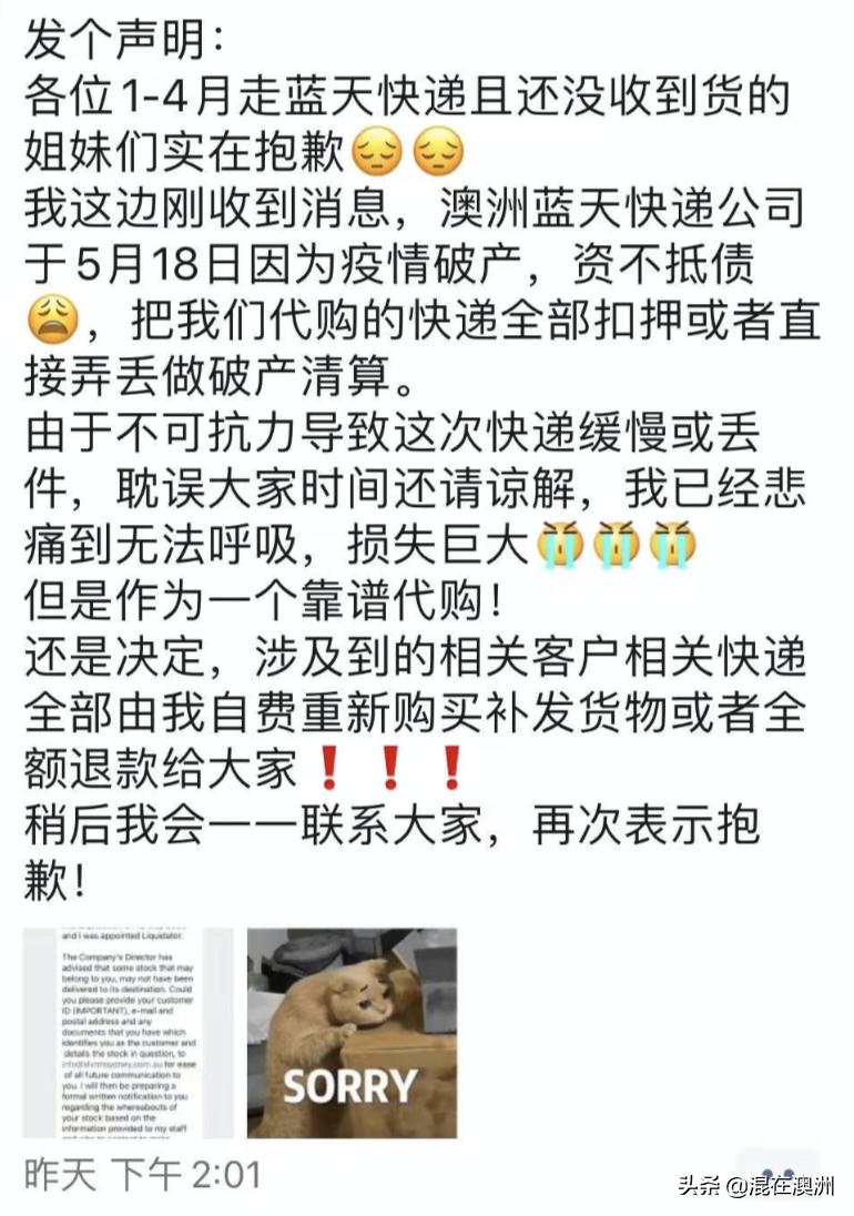 婢虫床鍏徃鐮翠骇,婢虫床鐮翠骇浼佷笟鎹熷け