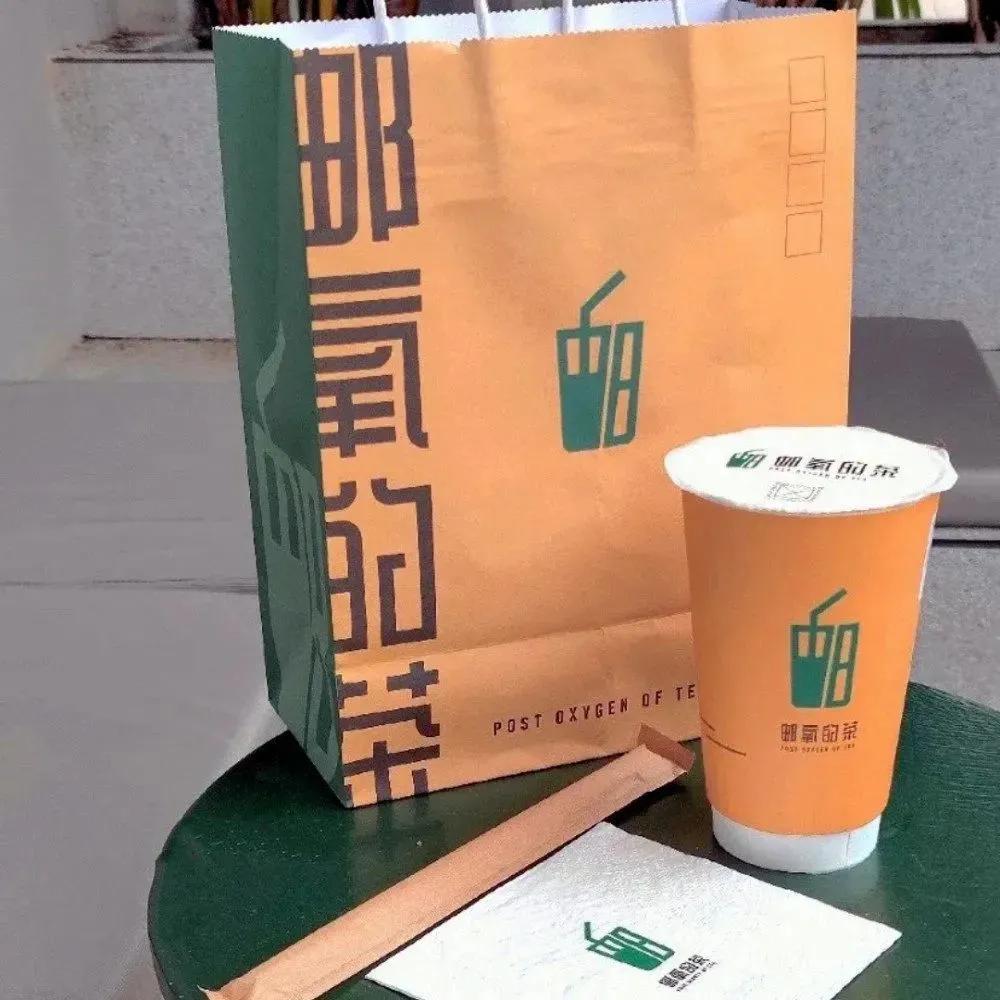 中国邮政奶茶店已经开业多少家了,中国邮政奶茶店开在哪里
