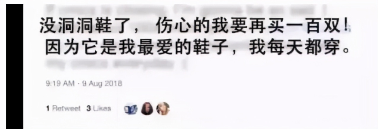 巨亏11亿鞋牌的重生之路：亚马逊月售4.5万双，独立站流量905万