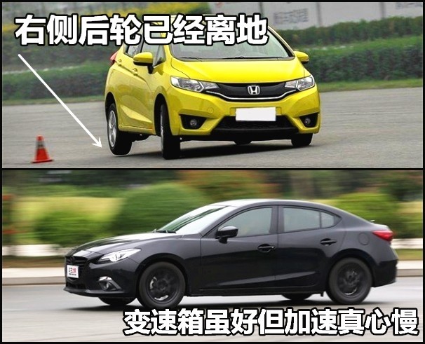 有人推荐买飞度,网友最推荐的车