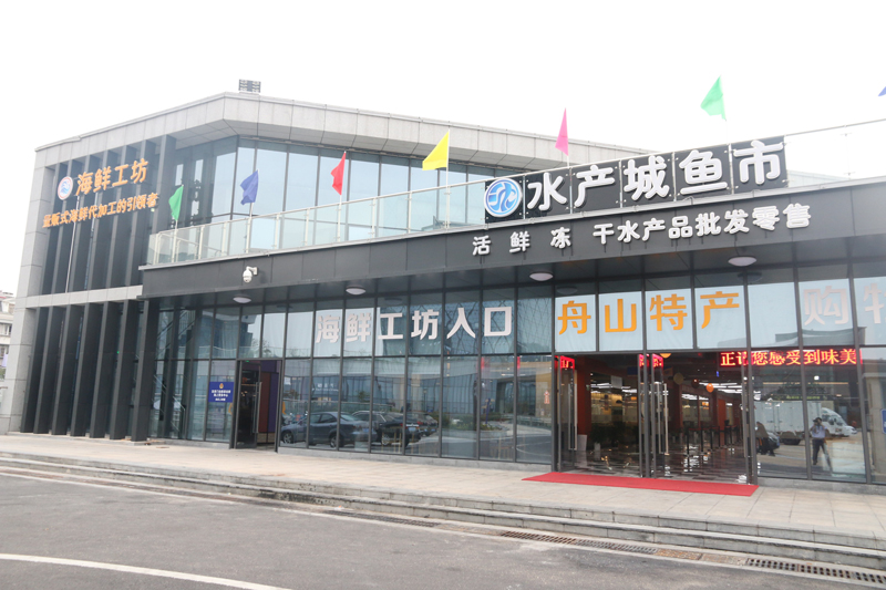 南昌水产批发市场海鲜价格表,西安水产海鲜批发市场在哪里