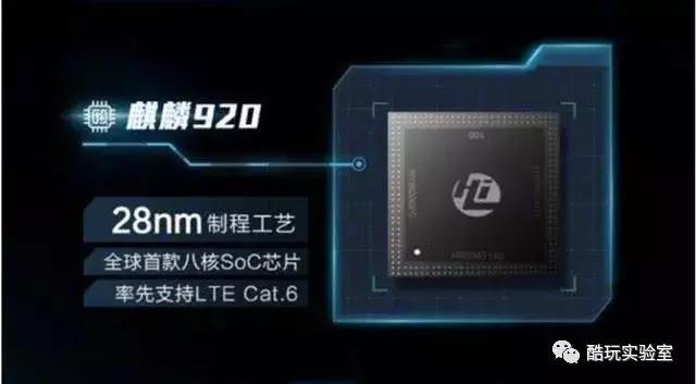 华为mate30看视频为啥不是全屏,华为mate30一放大就看不清