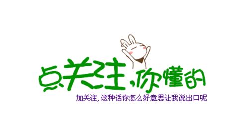 教师文言文辞职信简短霸气,文言文辞职信简单写几句