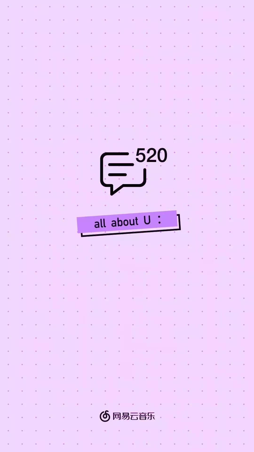 网易云村民证一共有几种介绍,网易云村民证可以重办吗