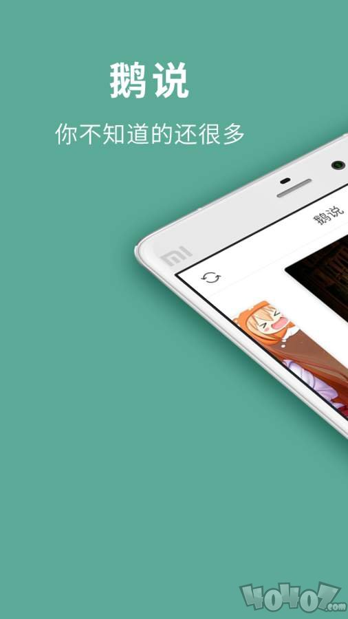 中小学生免费学习app推荐,小学生学习APP排行榜前十名