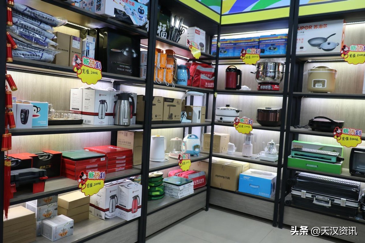 中国国际能源加油站399套餐,中国国际能源100元加油代金券