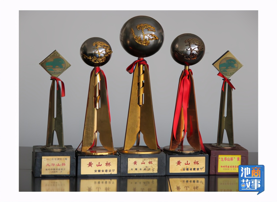 「池商故事」金新华：从池州第一个优质工程开始，用实干铸就口碑