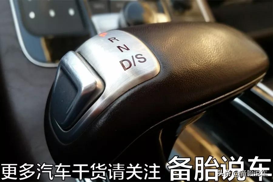 crv跑高速用d挡还是s挡,跑高速能一直用s挡吗