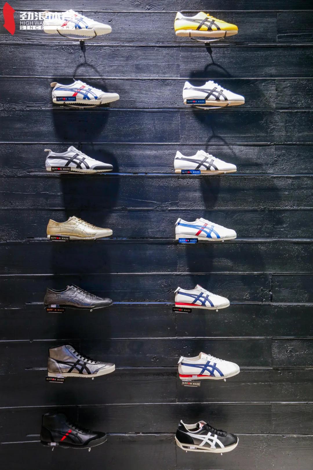 鬼冢虎跑鞋到底怎么样,比鬼冢虎档次高的鞋