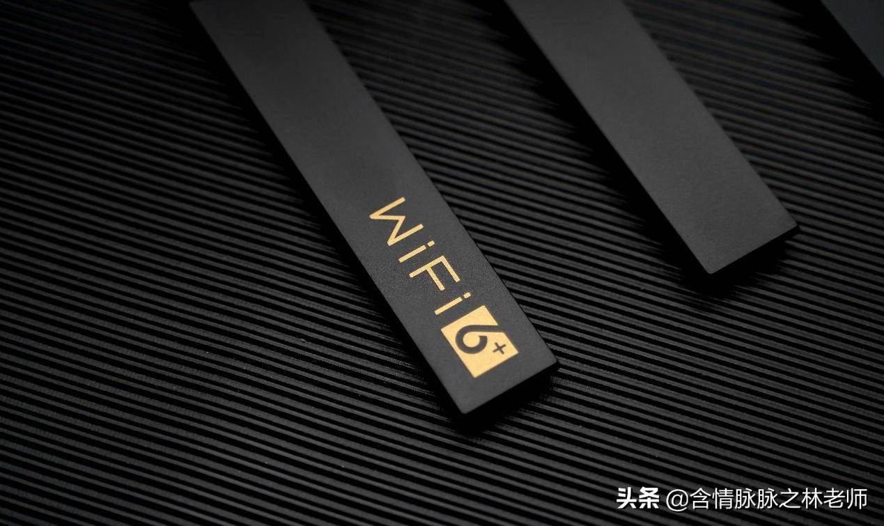 华为ax3pro路由器对比ax6实测,华为ax3pro7200和7206的区别