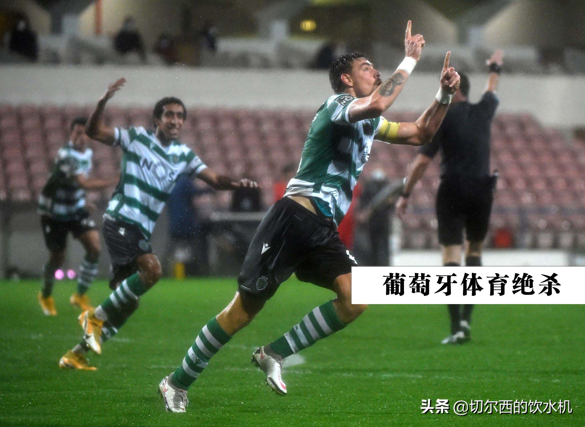 c罗2:0战胜皇马,2连胜c罗失空门