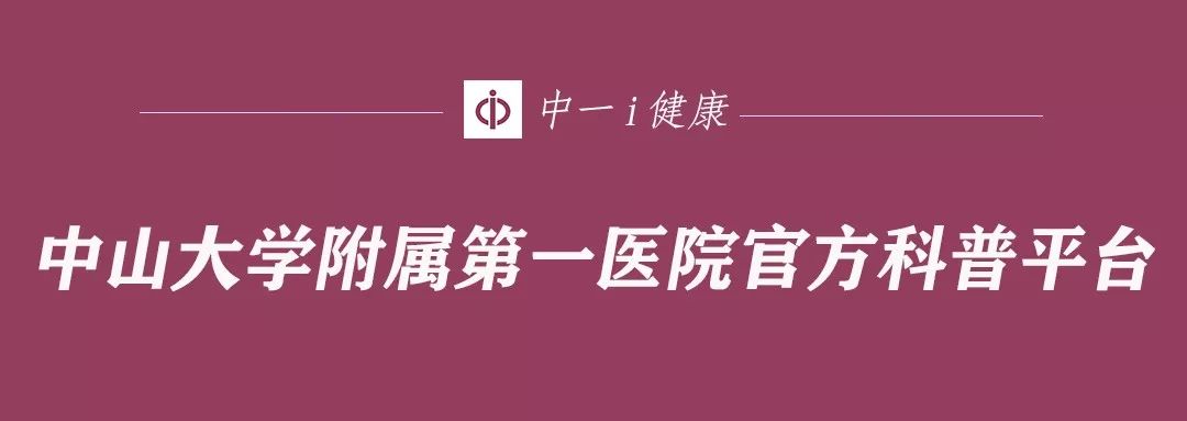 宫腔粘连是不是影响胎儿发育,宫腔粘连是不是会导致不孕