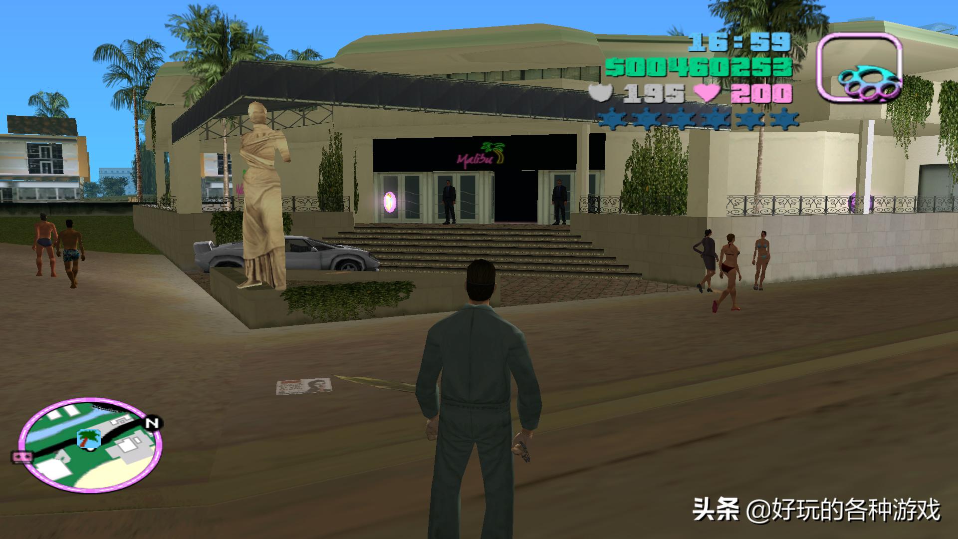 gta罪恶都市房子在哪,gta罪恶都市隐藏城市