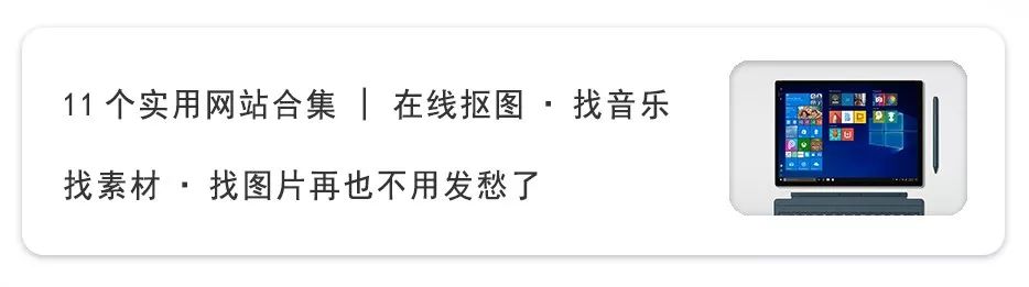一直为某云盘限速所困扰教你一招,网盘限速的做法