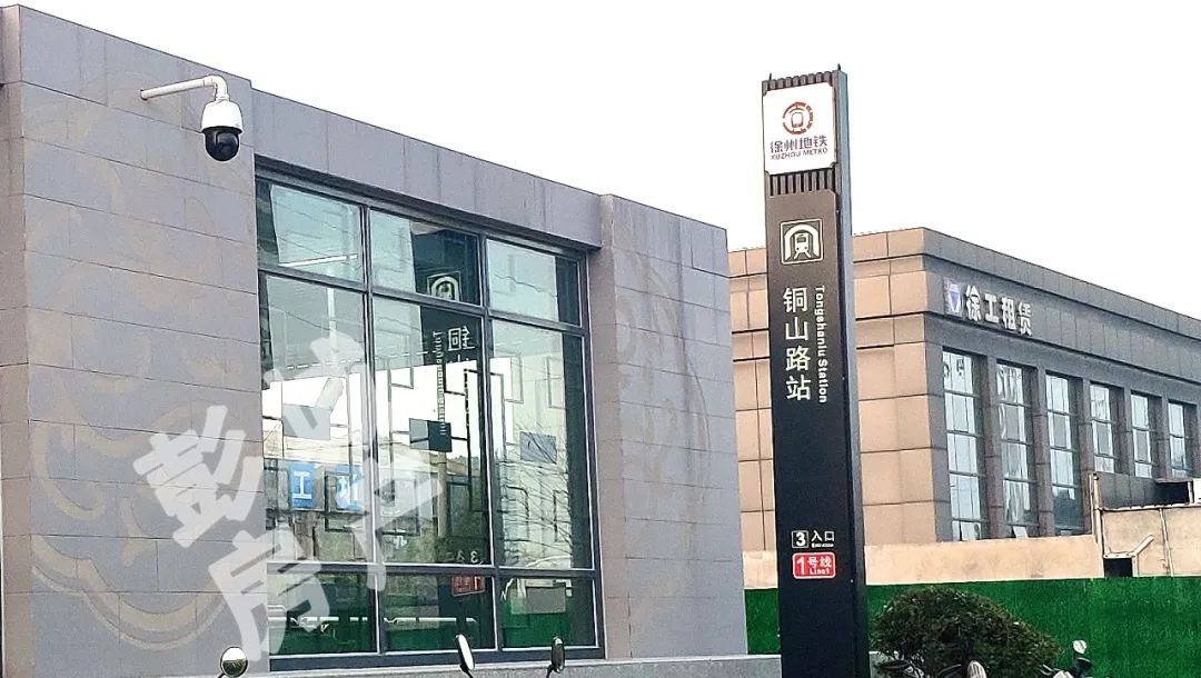 徐州东区房价排行,徐州东区房价表