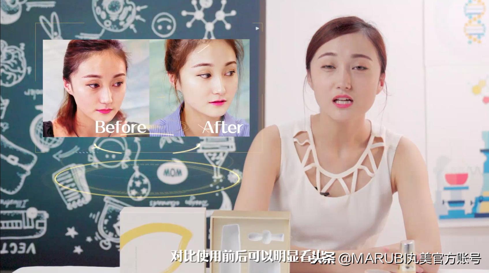 测评丸美小紫弹眼霜,丸美眼霜小样测评红黑榜