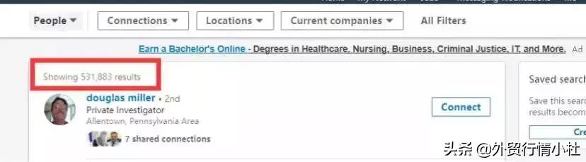 怎么通过网站分析客户,怎么用邮箱调查客户背景呢